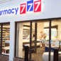 Pharmacy 777 Group